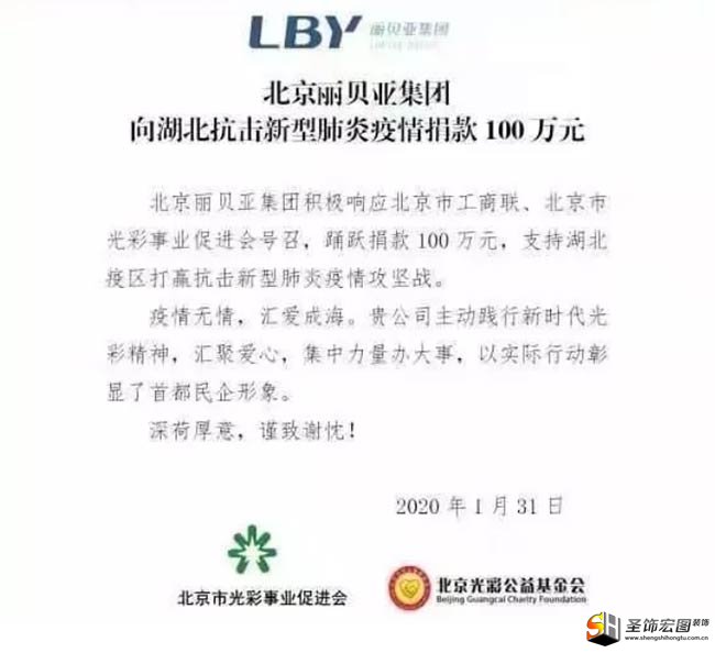 LEQ_2862.JPG LEQ_2862.JPG